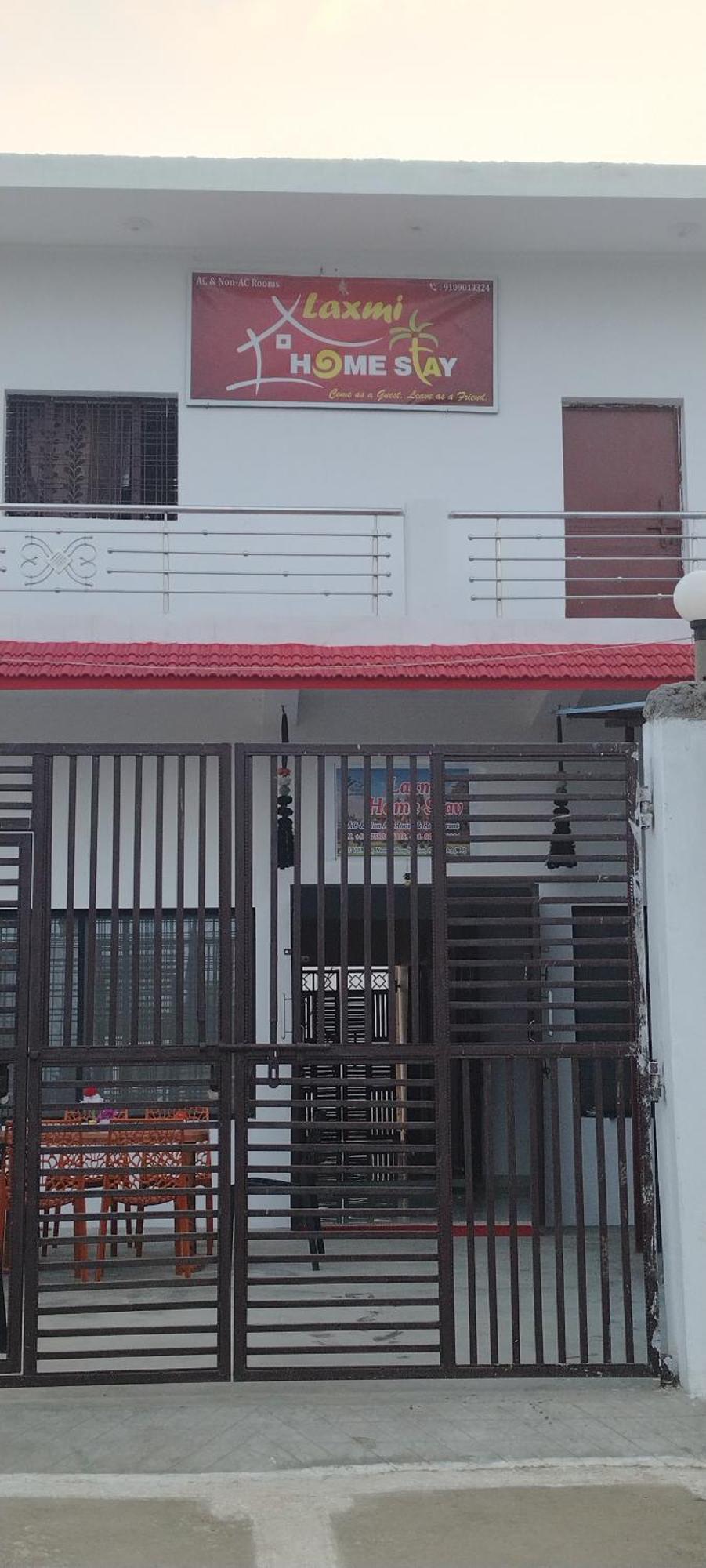 Laxmi Home Stay Ghura Εξωτερικό φωτογραφία