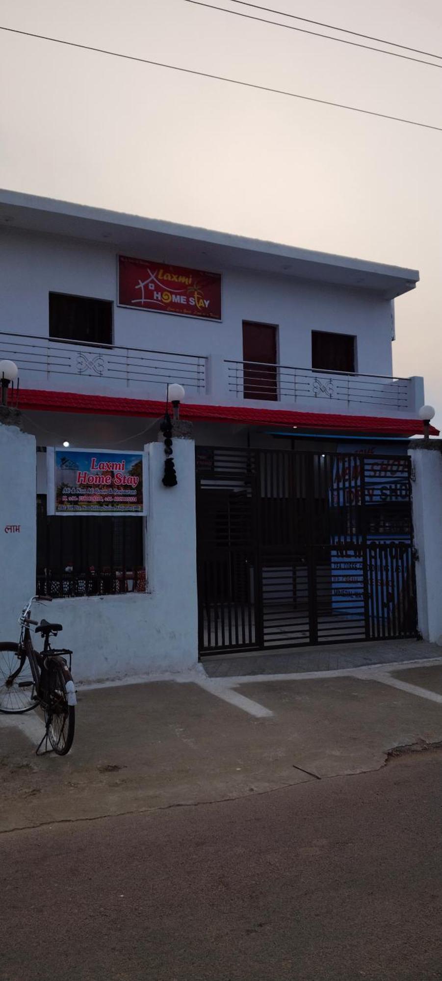 Laxmi Home Stay Ghura Εξωτερικό φωτογραφία